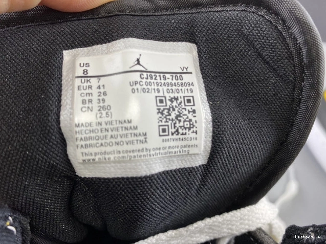 leisure 1 retro basketball culture shoe cj9219-700 Jordan sports Air 0820